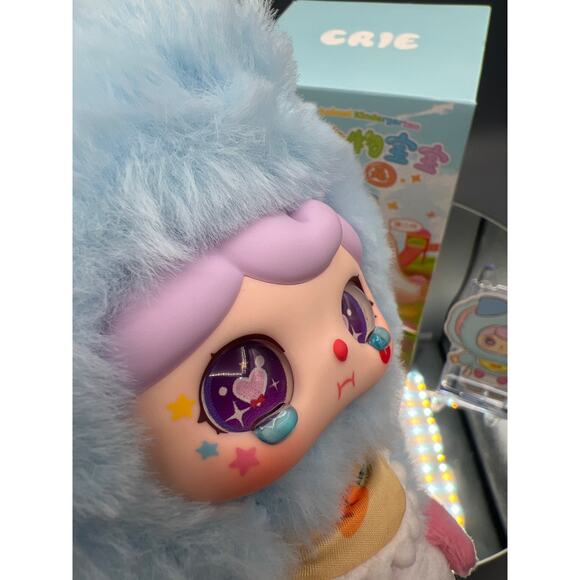 Crie Baby Animal Kindergarten plush CONFIRMED - Picture 2 of 3